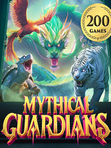 สูตร เสือ มังกร 2020 ฟรี เทคนิคชนะง่าย จ่ายสูง