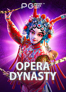 โปรโมชั่น สล็อตแมชชีน: สูตรทำกำไรจาก NetEnt